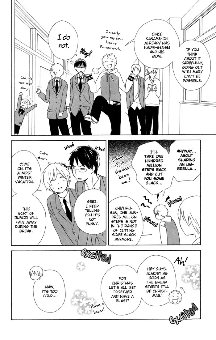 Kimi To Boku Chapter 20 11